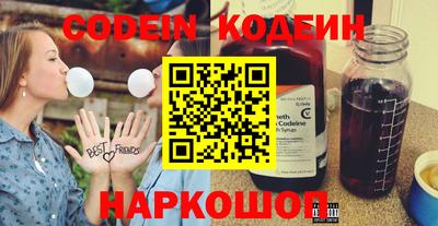 меф Обь