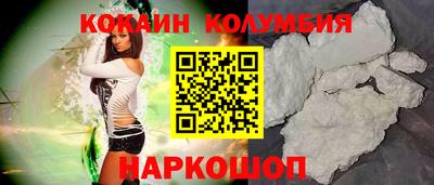 меф Обнинск