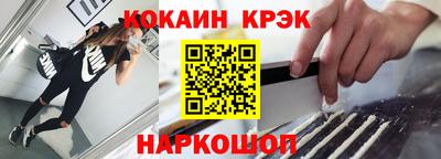 метадон Нягань
