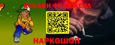 метадон Нягань