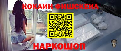 метадон Нягань