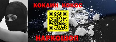 меф Обь