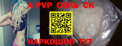 метадон Нягань