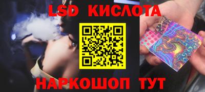 метадон Нягань