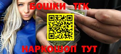 меф Обь