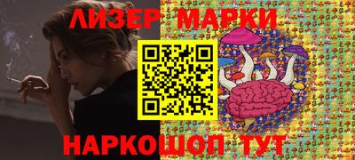 меф Обнинск
