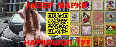 меф Обь