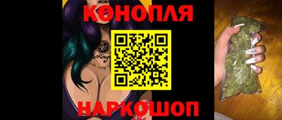 меф Обь
