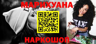 меф Обнинск