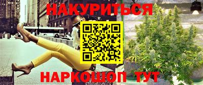 метадон Нягань