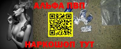 меф Обь