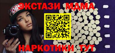 меф Обь