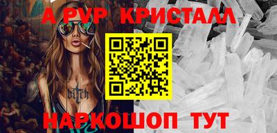 метадон Нягань