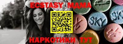 меф Обь
