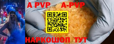 меф Обнинск