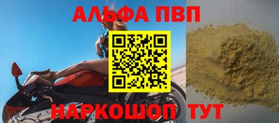 метадон Нягань