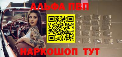 метадон Нягань