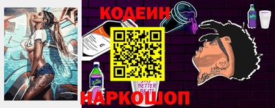 метадон Нягань