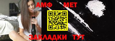 метадон Нягань