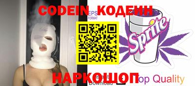 метадон Нягань