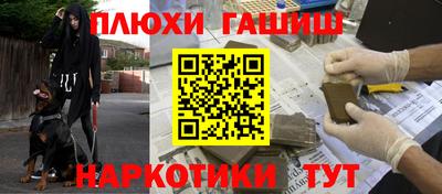меф Обнинск