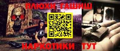меф Обнинск