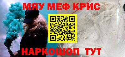 метадон Нягань