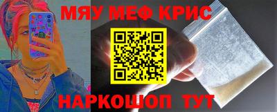 метадон Нягань